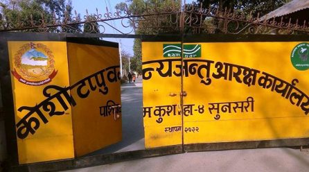 पर्यटकको सङ्ख्या वृद्धि