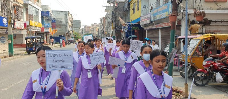 विराटनगरमा कार्यक्रम गरी मनाइयो नर्सिङ दिवस