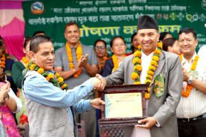इलाम नगरपालिका–४ बालमैत्री र वातावरणमैत्री वडा घोषणा